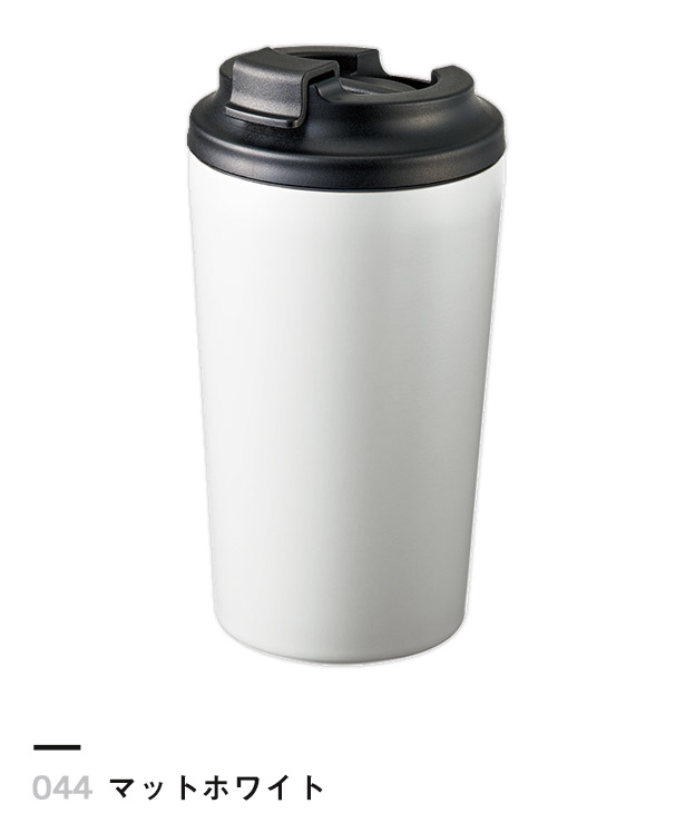 マットホワイト