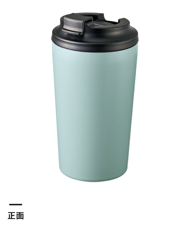 リッド付ステンレスサーモタンブラー450ml（SNS-0300923）正面