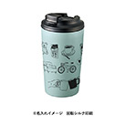 リッド付ステンレスサーモタンブラー450ml（SNS-0300923）側面名入れイメージ
