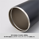 ストロー付ステンレスサーモタンブラー370ml（SNS-0300924）保冷も保温もできる真空二層構造