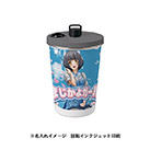 ストロー付ステンレスサーモタンブラー370ml（SNS-0300924）側面カラー名入れイメージ