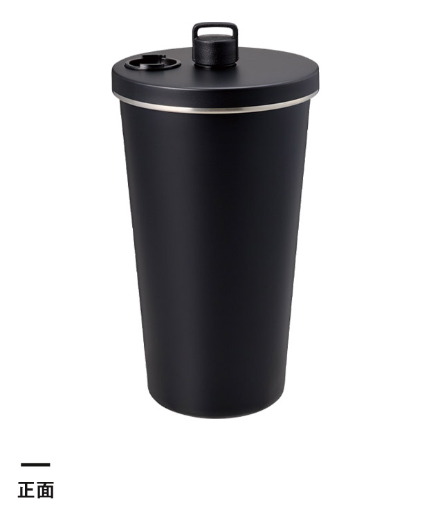 ストロー付ステンレスサーモタンブラー470ml（SNS-0300925）正面