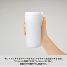 ワンタッチステンレスサーモタンブラー360ml（SNS-0300968）ワンタッチ開閉で片手でもスムーズに使える