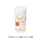 ワンタッチステンレスサーモタンブラー360ml（SNS-0300968）側面カラー名入れイメージ