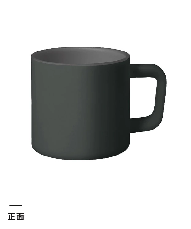 サーモマグ380ml（セラミックコーティング）（SNS-0301016）正面
