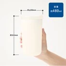 リッド付サーモタンブラー480ml(セラミックコーティング)(SNS-0301039)サイズについて