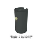リッド付サーモタンブラー480ml(セラミックコーティング)(SNS-0301039)ワンポイント名入れイメージ