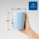 全面印刷できるステンレスサーモタンブラー370ml（SNS-0301041）サイズについて