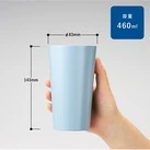 全面印刷できるステンレスサーモタンブラー460ml(SNS-0301042)サイズについて