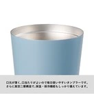全面印刷できるステンレスサーモタンブラー460ml(SNS-0301042)口元が薄く、口当たりが良いので毎日使いやすい
