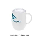 フタ付ラウンドボトムサーモステンレスマグ330ml(SNS-0301044)側面名入れイメージ