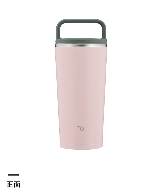 象印 ステンレスキャリータンブラー(SX-JA型)　300ml（SX-JA30）正面