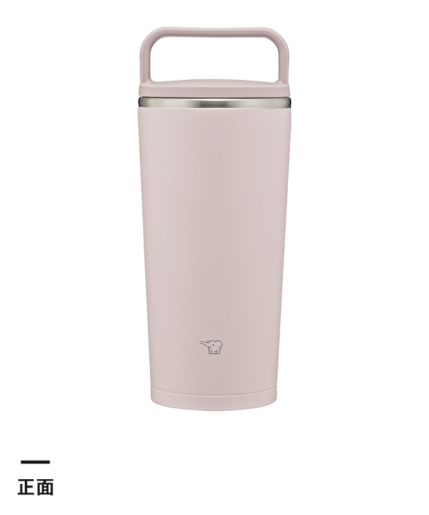 象印 ステンレスキャリータンブラー（SX-JS型)　300ml（SX-JS30）正面