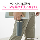 象印 ステンレスキャリータンブラー（SX-JS型)　300ml（SX-JS30）ハンドルつきだからシーンを問わず使いやすい
