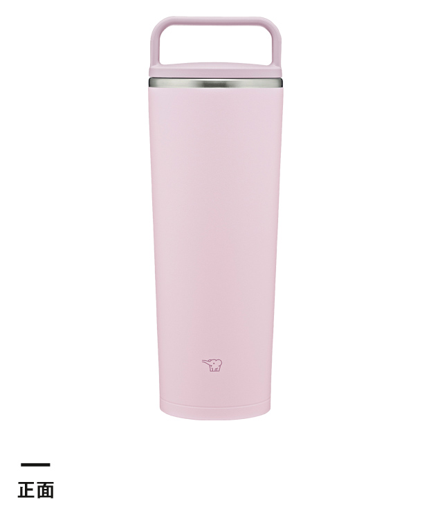 象印 ステンレスキャリータンブラー（SX-JS型)　400ml（SX-JS40）正面