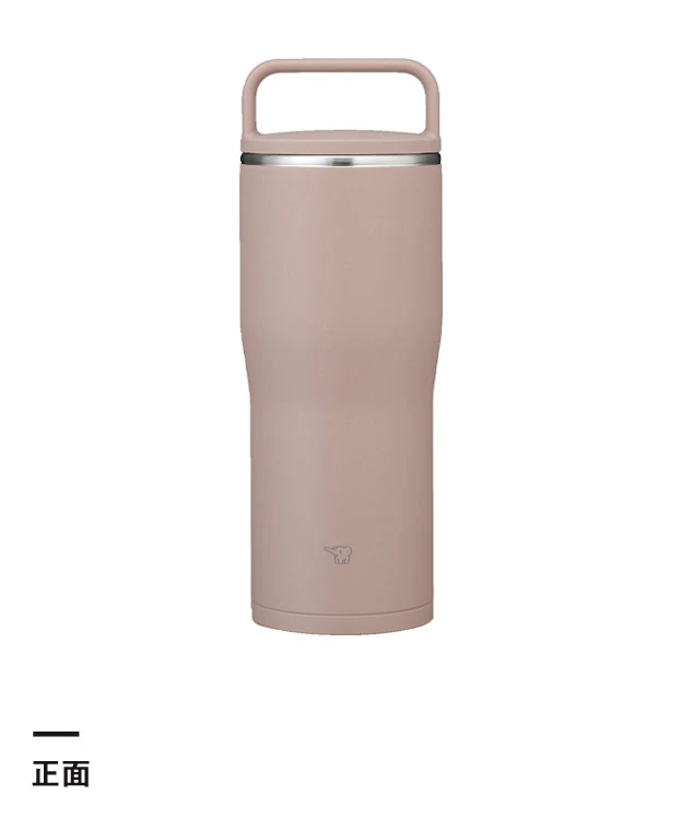 象印 ステンレスキャリータンブラー（SX-NA型）　500ml（SX-NA50）正面