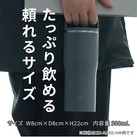 象印 ステンレスキャリータンブラー(SX-NA型) 500ml(SX-NA50)本体サイズ