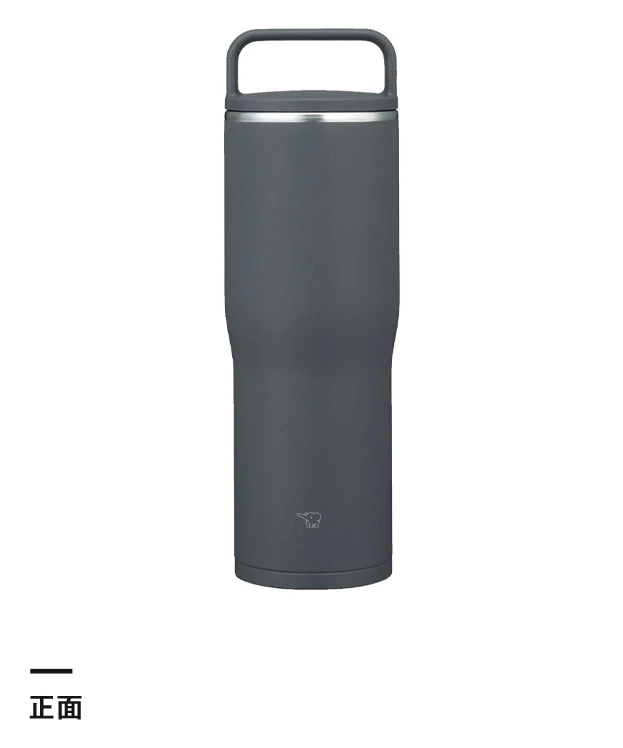 象印 ステンレスキャリータンブラー（SX-NA型）　600ml（SX-NA60）正面