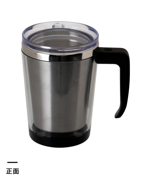 アトラス 中空ステンレスマグカップ330ml【在庫限り商品】（ACM-330）正面