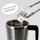 アトラス 中空ステンレスマグカップ330ml【在庫限り商品】（ACM-330）氷がラクに入る広口の口径