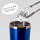 アトラス 中空ステンレスタンブラー370ml【在庫限り商品】（ACT-370）氷がラクに入る広口の口径