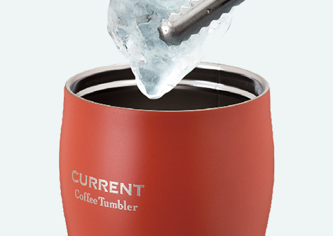 AFTN-351 アトラス CURRENT フタ付きコーヒータンブラー 350ml｜氷も入れやすい広口の口径