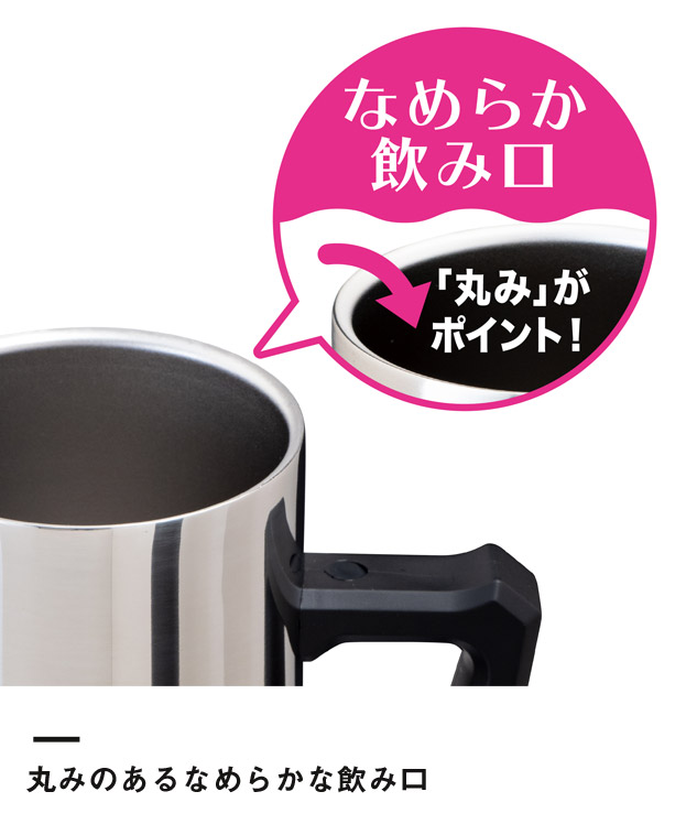 アトラス Sinqs 真空ビールジョッキ 1000ml ミラー（ASJ-1002MR）丸みのあるなめらかな飲み口