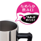 アトラス Sinqs 真空ビールジョッキ 1000ml ミラー（ASJ-1002MR）丸みのあるなめらかな飲み口