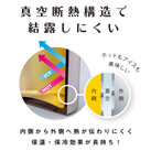 アトラス Sinqs 真空ビールジョッキ 1000ml ミラー（ASJ-1002MR）真空断熱構造で長時間温度をキープ