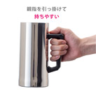 アトラス Sinqs 真空ビールジョッキ 1000ml ミラー（ASJ-1002MR）持ちやすい取っ手付き