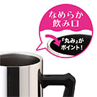 アトラス Sinqs真空ステンレスメガジョッキ800mlミラー仕上げ（ASJ-802MR）口あたりの良い「なめらか飲み口」