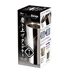 アトラス Sinqs真空ステンレスタンブラー300mlクリーンミラー手磨き【在庫限り商品】（AST-300）外箱