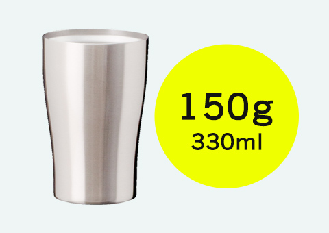 AST-332 アトラス 真空ステンレスタンブラー330ml｜150g 330ml 