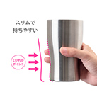 アトラス Sinqs 真空ステンレスタンブラー 330ml（AST-333MT）スリムで持ちやすい