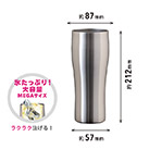 アトラス Sinqs真空ステンレスメガタンブラー800ml（AST-802MT）サイズ