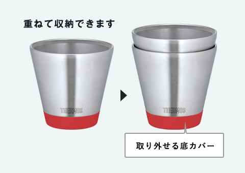 JDD-401 サーモス 真空断熱カップ 400ml｜取り外せる底カバー（重ねて収納できます）