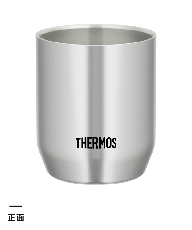 サーモス　真空断熱カップ 280ml（JDH-280-S）正面