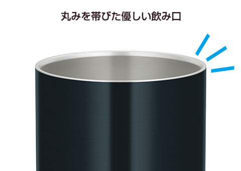 JDH-360C サーモス 真空断熱カップ 360ml｜丸みを帯びた優しい飲み口