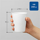 バンブーファイバー入りタンブラー　280ml（TS-1407）サイズについて