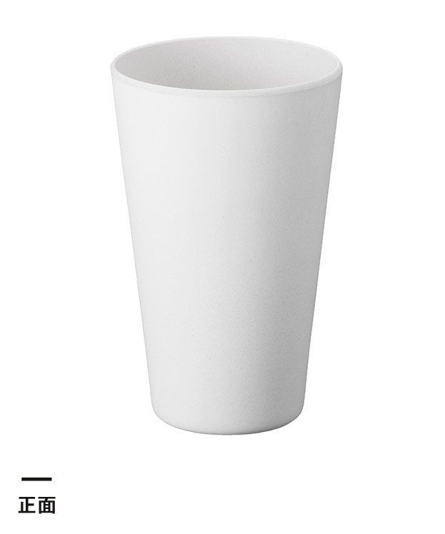 バンブーファイバー入りタンブラー　430ml（TS-1408）正面