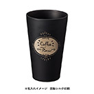 バンブーファイバー入りタンブラー　430ml（TS-1408）側面名入れイメージ
