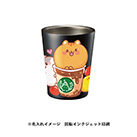 ステンレスサーモタンブラー360ml（SNS-0300244）側面カラー名入れイメージ