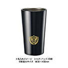 ステンレスサーモタンブラー450ml（SNS-0300245）ワンポイント名入れイメージ