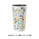 ステンレスサーモタンブラー450ml（SNS-0300245）側面カラー名入れイメージ