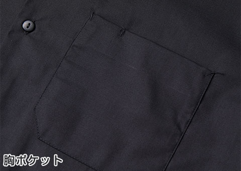 1760-01 T/Cオープンカラーロングスリーブシャツ｜胸ポケット