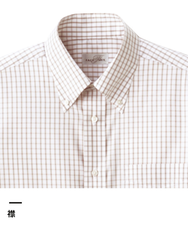 グラフチェック半袖シャツ（FB4507U）襟