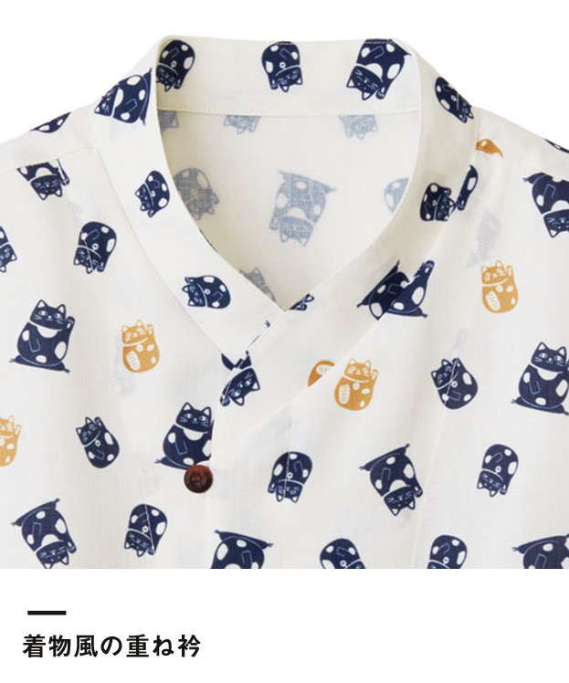 和衿プリントシャツ（招き猫）（FB4537U）着物風の重ね衿