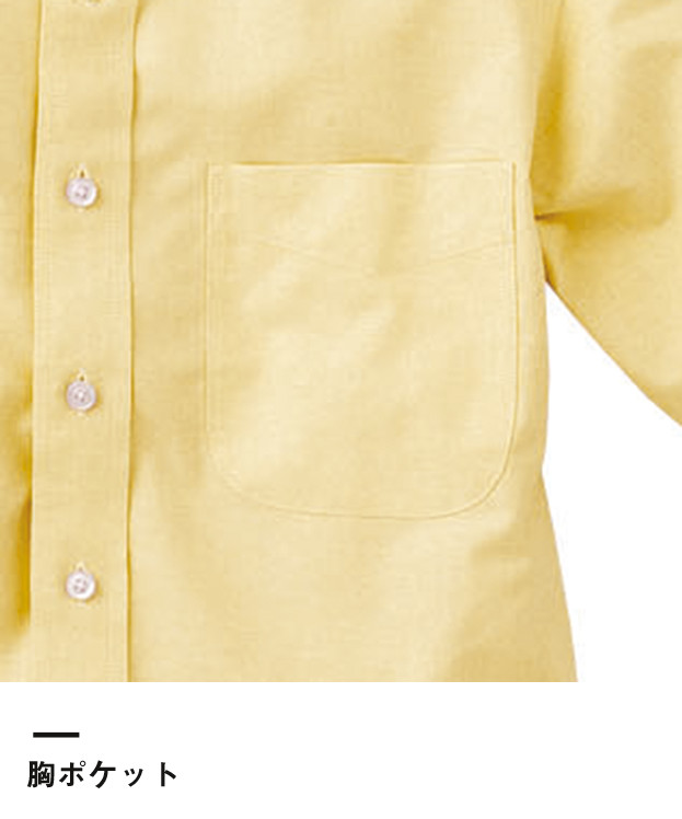 半袖オックスフォードシャツ（GU-2100）胸ポケット