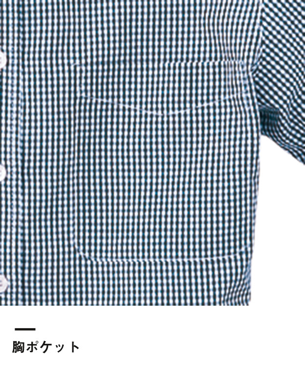 レディース半袖ギンガムチェックシャツ（SA-4010）胸ポケット