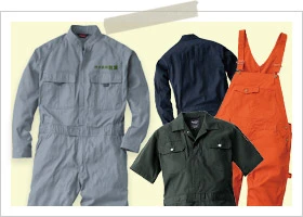 つなぎデザインサンプル